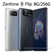 ASUS ZenFone 8 Flip ZS672KS 5G (8G/256G) 6.67吋 翻轉三鏡頭智慧型手機