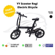 🇸🇬🚲[FREE BUNDLE] YY Scooter Rogi Electric Bicycle | Foldable E-bike | SG E bike | 16 Inch | 36V 7.5 AH | LTA Approved