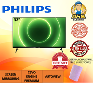 Philips 32 INCH Android SMART TV LED 32PHT6915/68