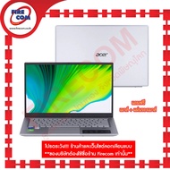 โน๊ตบุ๊ค Notebook Acer Swift3 SF314-511-55NA Pure Silver ลงโปรแกรมพร้อมใช้งาน สามารถออกใบกำกับภาษีได้