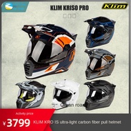 【On the Way】KLIM KRIOS PROMotorcycle Carbon Fiber BMWKTMFour Seasons Pull Helmet Full Helmet re95