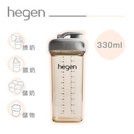 【hegen】金色奇蹟PPSU多功能方圓型寬口水瓶-霧灰(330ml)