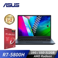 [附PC防毒]華碩 ASUS Vivobook Pro 14 OLED 筆記型電腦 14"(R7-5800H/16G/512G/AMD Radeon/W10)藍 M3401QA-0088B5800H