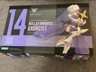 メガミデバイス エクソシスト