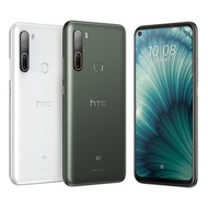 【福利品】HTC U20 5G (8G/256G) 6.8吋5G智慧手機