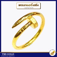TBS แหวนทองครึ่งสลึง ตะปู หนัก 1.9 กรัม ทองคำแท้96.5% ขายได้ จำนำได้ มีใบรับประกัน