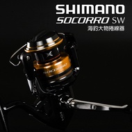 【獵漁人】SHIMANO SOCORRO 大物海水強力捲線器 鐵板船釣大班池 stella twinpower