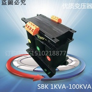 台灣現貨SBK/SG-50KVA/40KW 415V/440V/480V/380V轉220v110三相干式變壓器