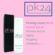 PK24 Advanced Vaginal Rejuvenation and Tightening Cream (30ml)