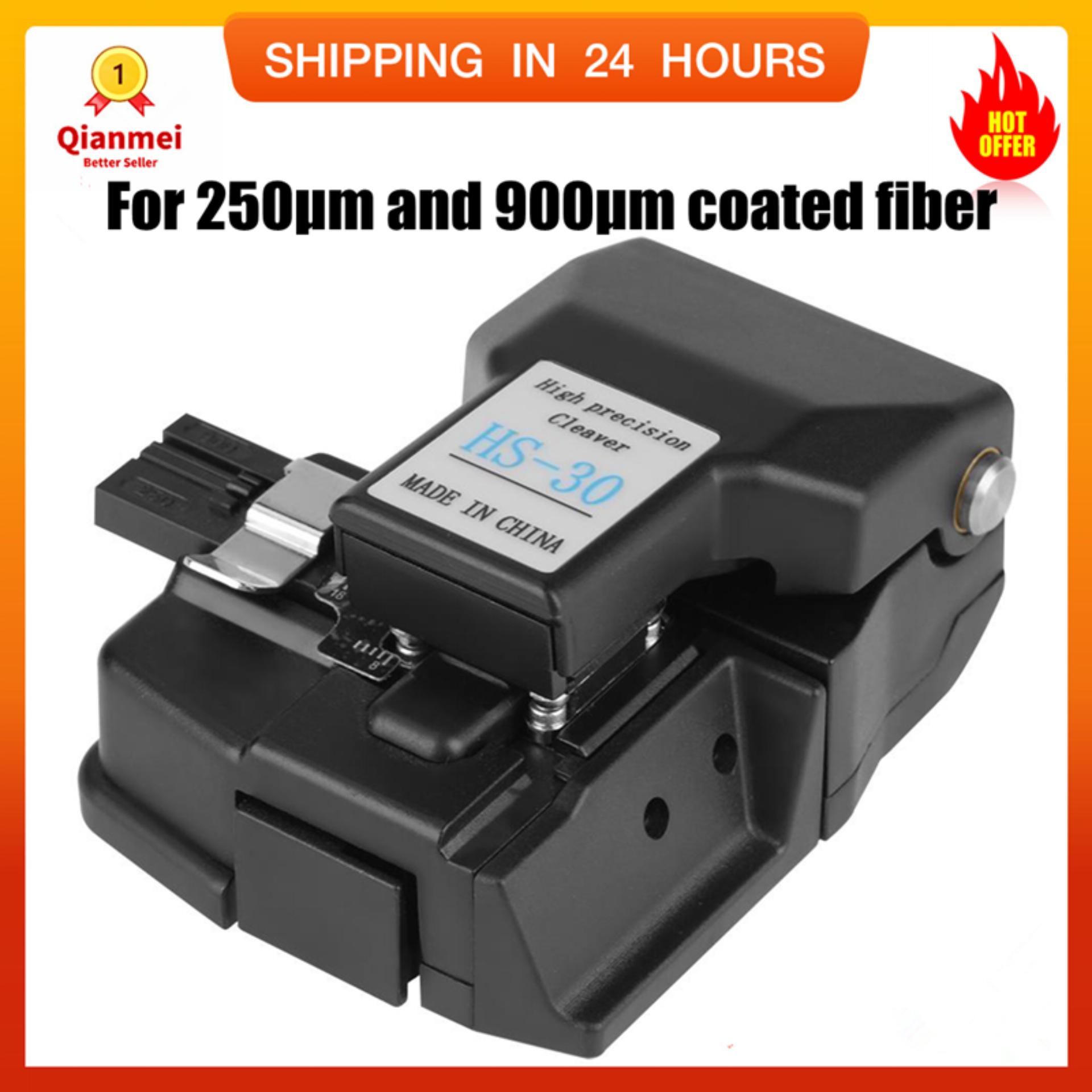 1 pcs Black HS-30 High Precision Fiber Optical Cleaver Fiber Cutter Tool - intl