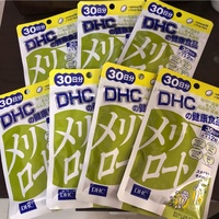 日本dhc瘦腿丸的價格 比價比個夠biggo