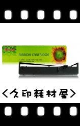 Epson Lq-690c 色帶的價格 - 比價比個夠BigGo