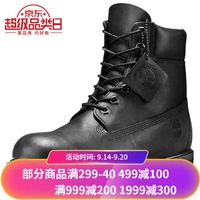 timberland a1ma6001