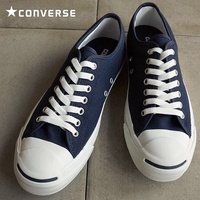 converse jack purcell edition japan