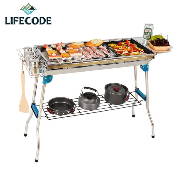 【LIFECODE】精裝版不鏽鋼烤肉架-高70cm(含烤盤+調料盤+置物架+置物籃)