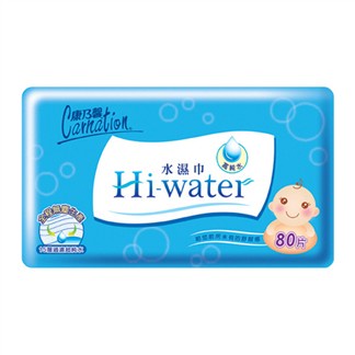 【康乃馨】Hi-Water 水濕巾