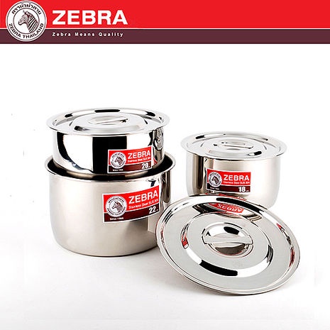 【斑馬ZEBRA】頂級不鏽鋼附蓋調理鍋三件組