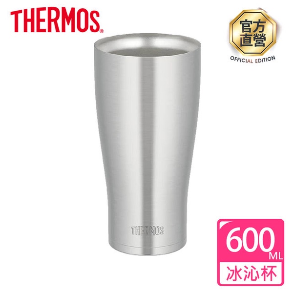 【THERMOS 膳魔師】不鏽鋼冰沁杯0.6L(JDA-600-S)