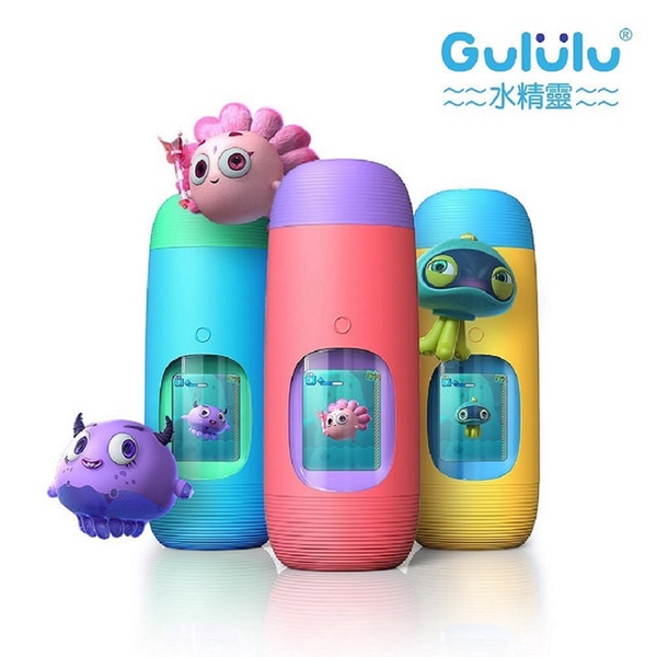 【Gululu水精靈】兒童智能水壺-三色任選(兒童水壺)
