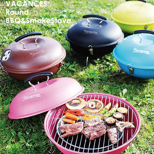 【日本 VACANCES】野餐度假 BBQ 輕量  馬卡龍造型烤肉爐