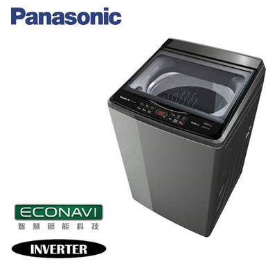 Panasonic 國際牌|15公斤ECO變頻直立洗衣機(NA-V150GT-L)