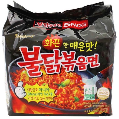 Samyang | Spicy Chicken Noodle 5x140