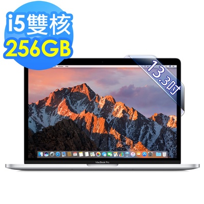 Apple|MacBook Pro 128G 13.3吋