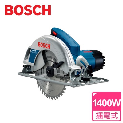 【BOSCH博世】專業型手提木工圓鋸機(GKS 190)