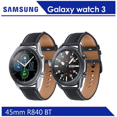 SAMSUNG 三星 | Galaxy watch 3 (45mm)