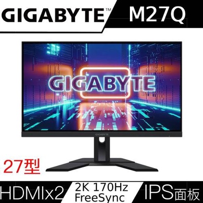 GIGABYTE 技嘉 | 27型 HDR400 雙HDMI介面電競螢幕(M27Q-AP)