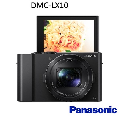 【Panasonic】LUMIX DMC-LX10 數位相機