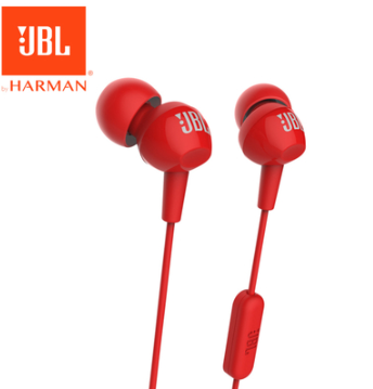 JBL | หูฟัง in-Ear Earphone JBL C150SI