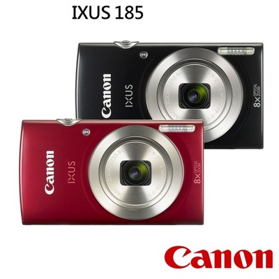 【Canon 佳能】IXUS 185 輕薄隨身數位相機