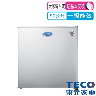 TECO 東元 | 50公升 單門小冰箱(R0512W)
