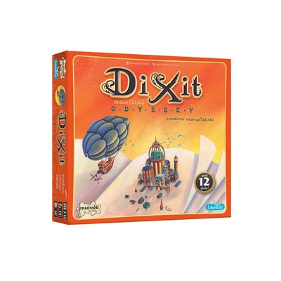 Dixit | Odyssey - Board game