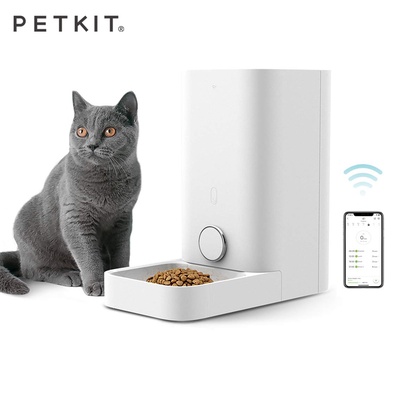 PETKIT | Smart Mini Pet Feeder