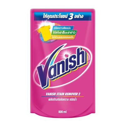 Vanish | ผลิตภัณฑ์ขจัดคราบ สำหรับผ้าขาวและผ้าสี ชนิดน้ำ 800 มล. 