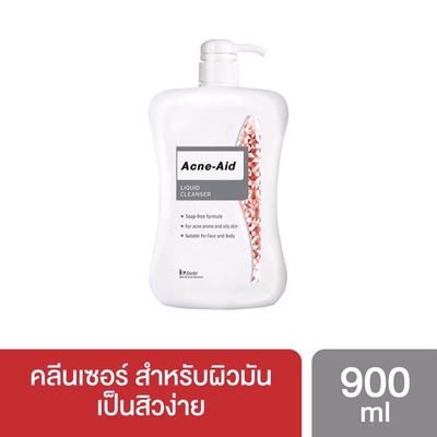 Acne-aid | liquid cleanser 900 ml. (สีแดง)
