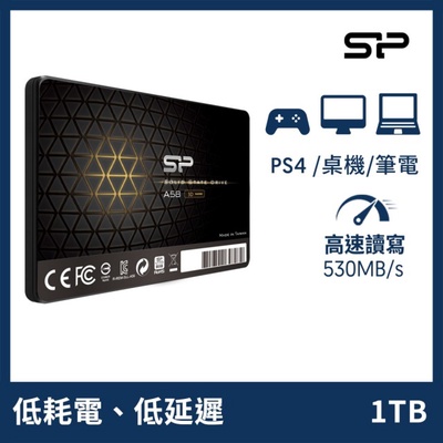 SP廣穎 | A58 1TB SSD 固態硬碟 (3D Nand TLC)
