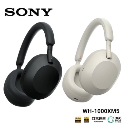 【SONY 索尼】WH-1000XM5 HD無線降噪耳罩式耳機