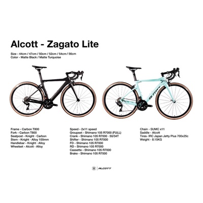 Alcott | Zagato Lite Full Shimano 105 Roadbike