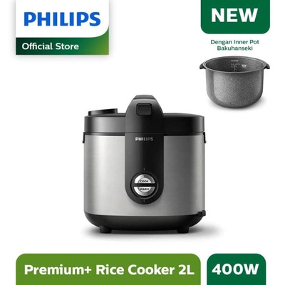 Philips | HD3138/33 Rice Cooker