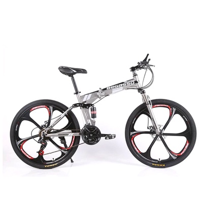 Begasso | 26 Inch Foldable Bicycle