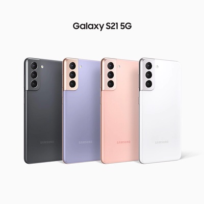 Samsung | Galaxy S21+ 5G