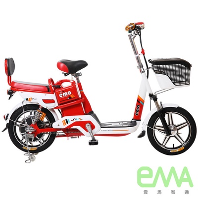 【EMA雲馬】EMA A+ 電動 48鉛酸 LED 後雙避震 電動輔助自行車