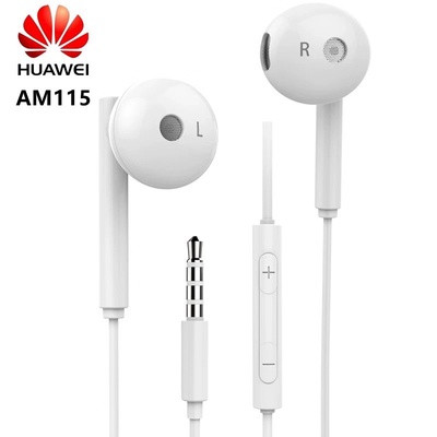 Huawei | ชุดหูฟังพร้อมไมโครโฟน รุ่น AM115
