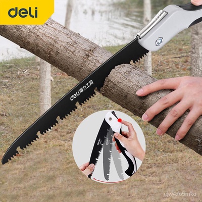 DELI | SK-5 Wood Folding Saw Outdoor For Camping