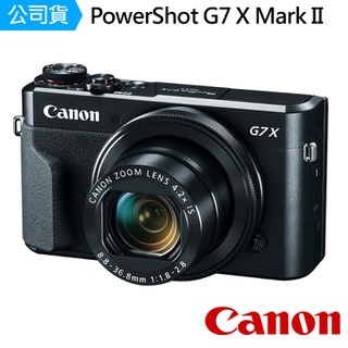 Canon PowerShot G7X MarkII類單眼相機公司貨