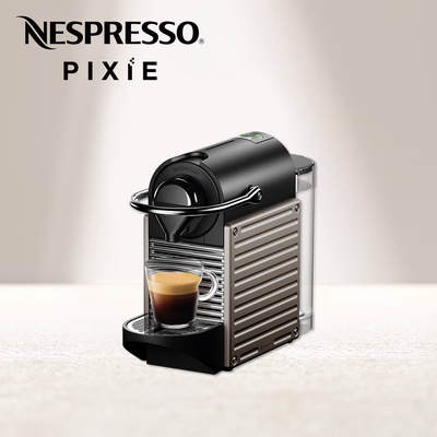 Nespresso|  Pixie 咖啡機
