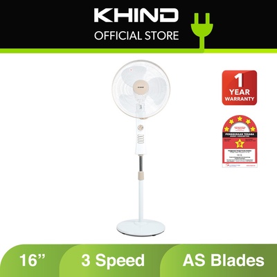 Khind | SF1660T Stand Fan 16 inch